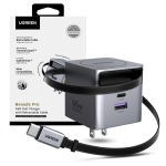 Cargador Ugreen 45W Nexode Pro GaN 3 en 1 con Cable Retráctil Gris